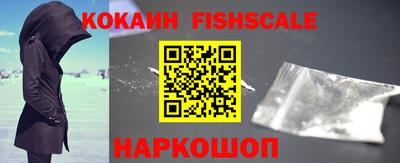 MDMA Premium VHQ Каменск-Уральский