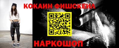 экстази Иваново
