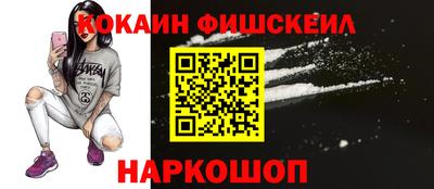 прущие грибы Камень-на-Оби