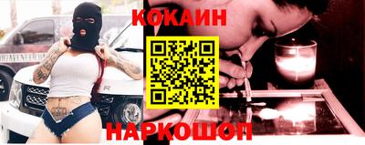 мдма Ивантеевка