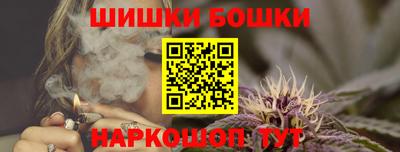 COCAINE Ижевск