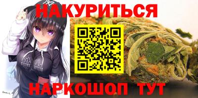 COCAINE Ижевск