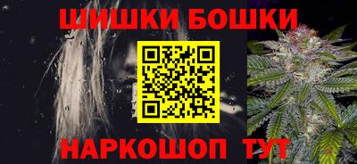 MDMA Premium VHQ Каменск-Уральский