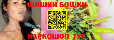 MDMA Premium VHQ Каменск-Уральский