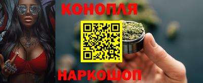 MDMA Premium VHQ Каменск-Уральский