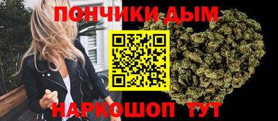 COCAINE Ижевск