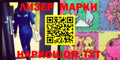 меф Каменск-Шахтинский