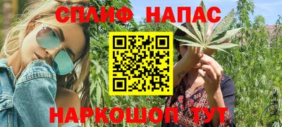 экстази Иваново