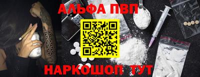 экстази Иваново