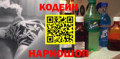 MDMA Premium VHQ Каменск-Уральский