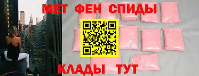 COCAINE Ижевск