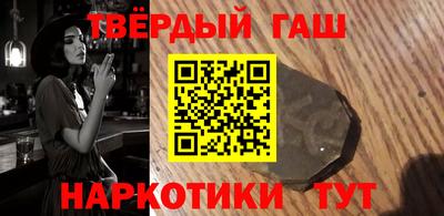 экстази Иваново