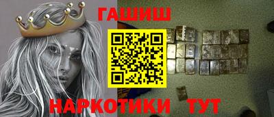 меф Каменск-Шахтинский